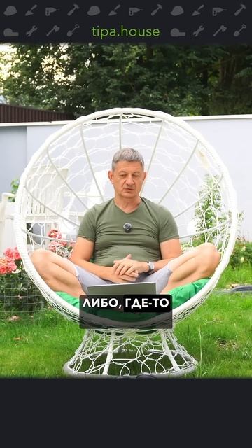 Как сделать ровный штукатурный фасад? #стройка #ижс #строительстводома #самостройщик #газобетон смотреть онлайн