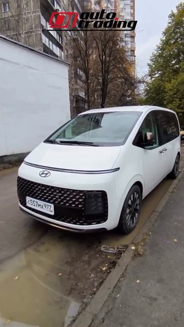Отзыв клиента, Hyundai Staria | DI AUTO TRADING - Авто из Кореи смотреть онлайн