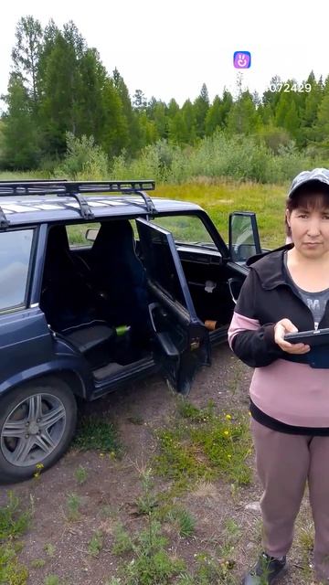 С родными на озере