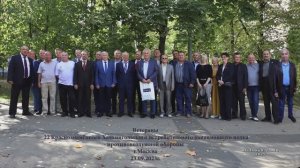 ЗАБАЙКАЛЬЦЫ  ( 22-й Краснознамённый Халхингольский ИАП ПВО ЗабВО )