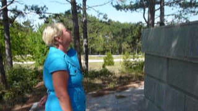 P1020001 смотреть онлайн