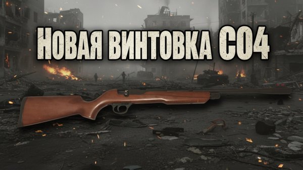 BLACK STRIKE C04🫡 распаковка новинки 🤔 смотрим что внутри и замеры скорости