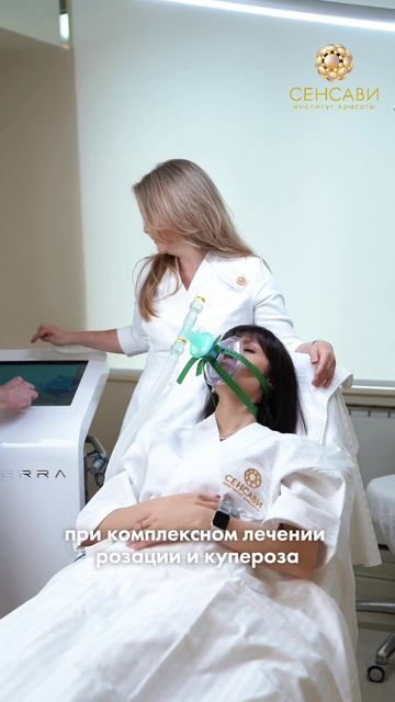 Oxyterra смотреть онлайн