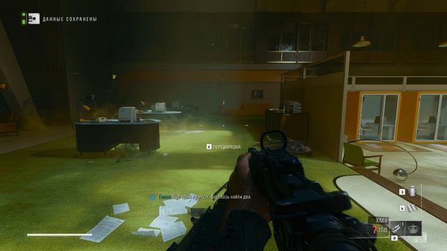 Прохождение Call of Duty Black Ops 6 Чрезвычайная ситуация смотреть онлайн