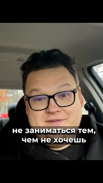 Я нарушил главное правило всех диетологов