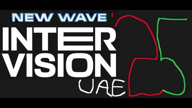Logo till New Wave Intervision UAE'25