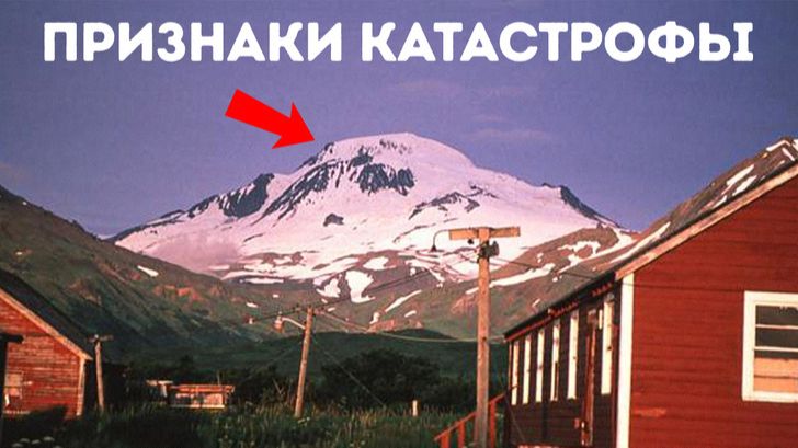 🌋 Вулкан-монстр на Аляске просыпается 😨 Учёные бьют тревогу! смотреть онлайн