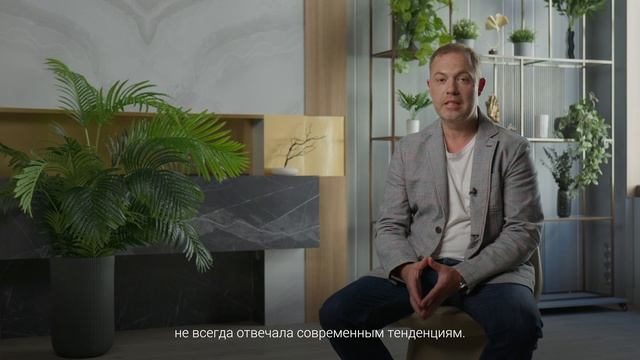 Ветцентр тизер
