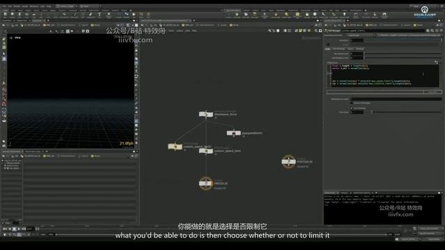B-41 - Rbd Refine Sim смотреть онлайн
