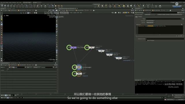 B-50 - Auto Start Frame смотреть онлайн