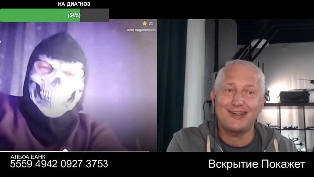 Русских на Украине нет смотреть онлайн