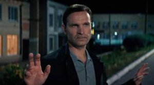 Инспектор Гаврилов, 2 сезон, 17 серия