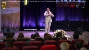 Праздничная программа: "День Рождение церкви" 23 ноября 2025 г