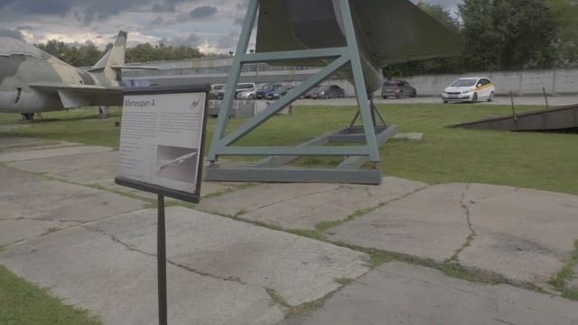 Музей задорожного смотреть онлайн