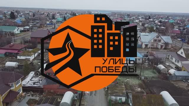 Проезд Матросова смотреть онлайн