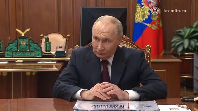 Рабочая встреча. смотреть онлайн