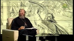 Читаем Псалтирь. Псалом 103