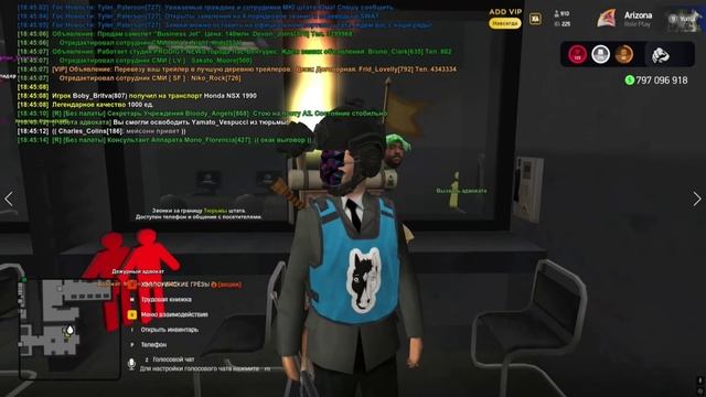 3 балла за тср