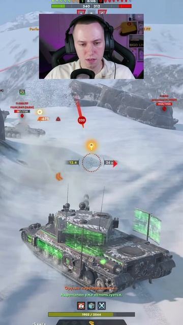 Снова мясо на СТ направлении Tanks Blitz смотреть онлайн