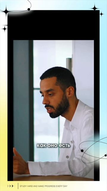 Я ко Всем Проявляю Любовь.. смотреть онлайн