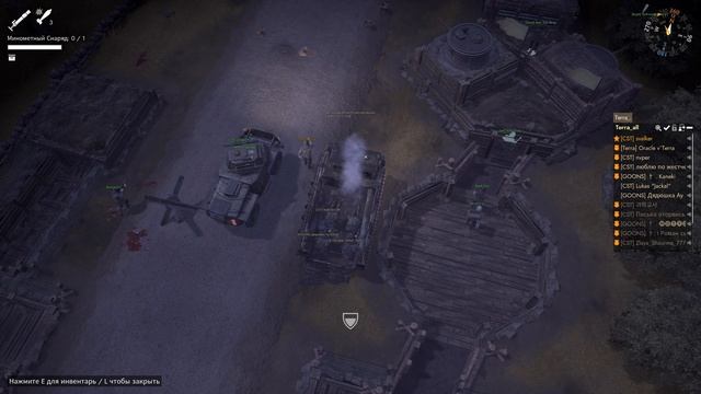 Foxhole - миномет, колонисты смотреть онлайн