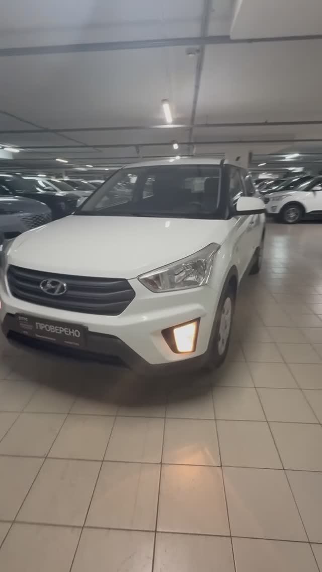 Hyundai Creta '2018 I смотреть онлайн