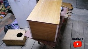 #самодельный короб для сабвуфера "12"