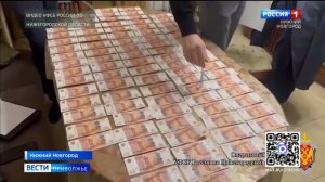 Силовики задержали сотрудников нижегородского транспортного предприятия