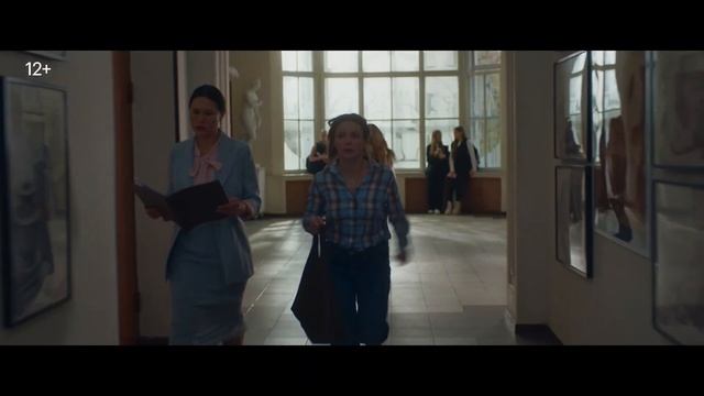 К себе нежно, трейлер. 2025 смотреть онлайн