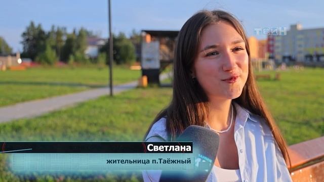 Сюжет №1 телекомпании  