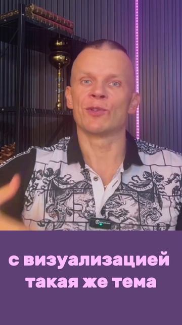 КАК ПОДГОТОВИТЬ СОЗНАНИЕ К ПЕРЕХОДУ ЗА КОНТУР ТЕЛА @in_heaven смотреть онлайн