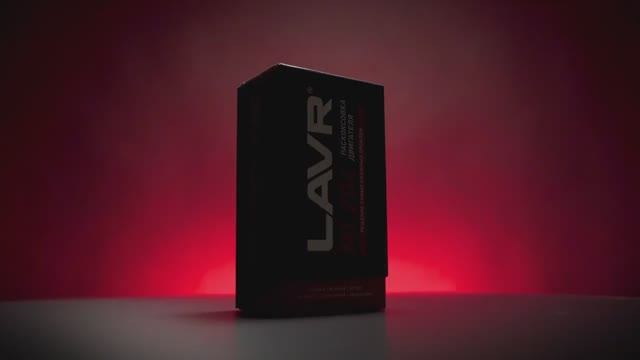 Product Presentation