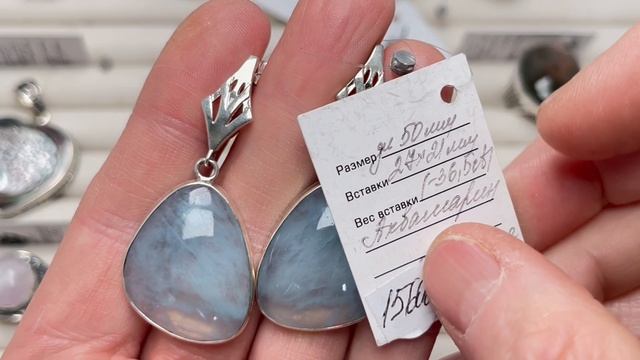 СВЕРКАЮЩИЕ ЗВЕЗДОЧКИ 🌟 25.11.2025 смотреть онлайн