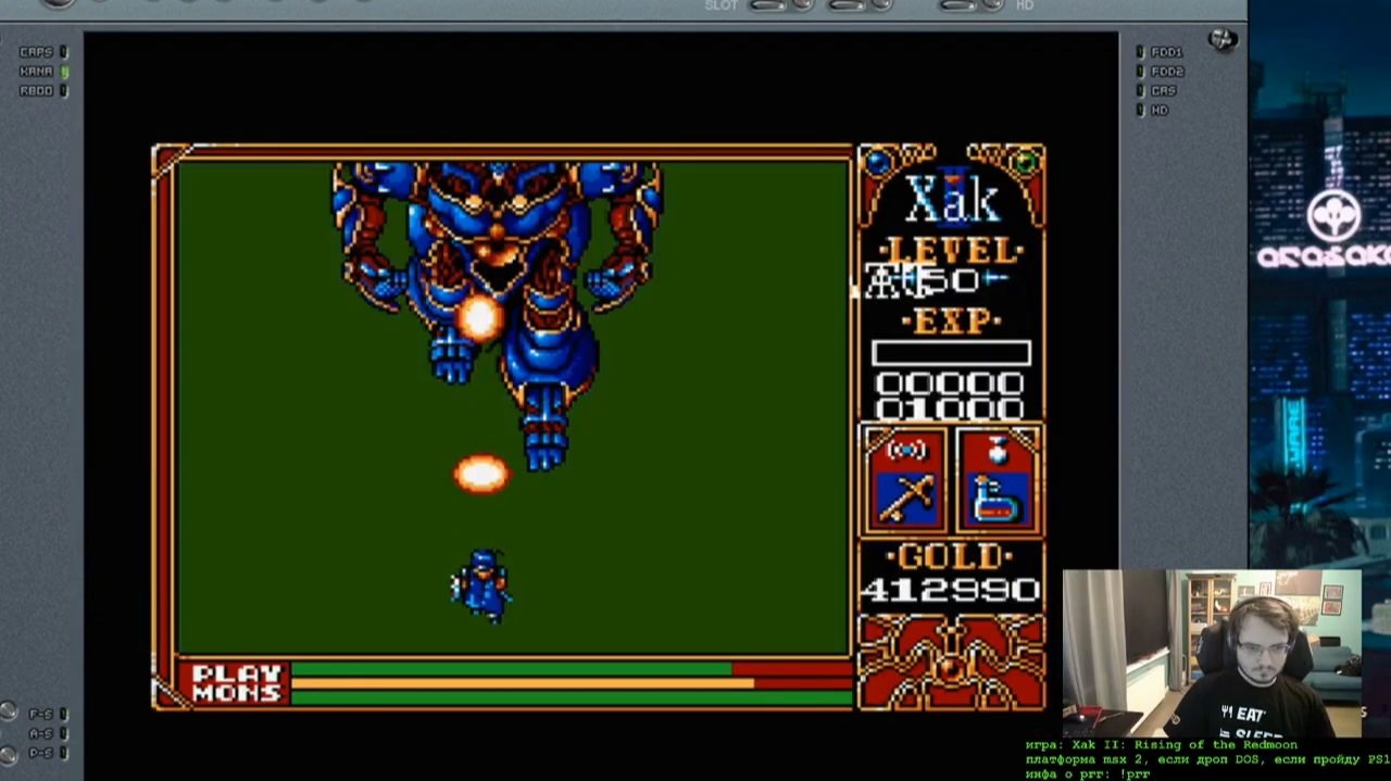 Maddyson — играет в Xak II: Rising of the Redmoon #12 смотреть онлайн