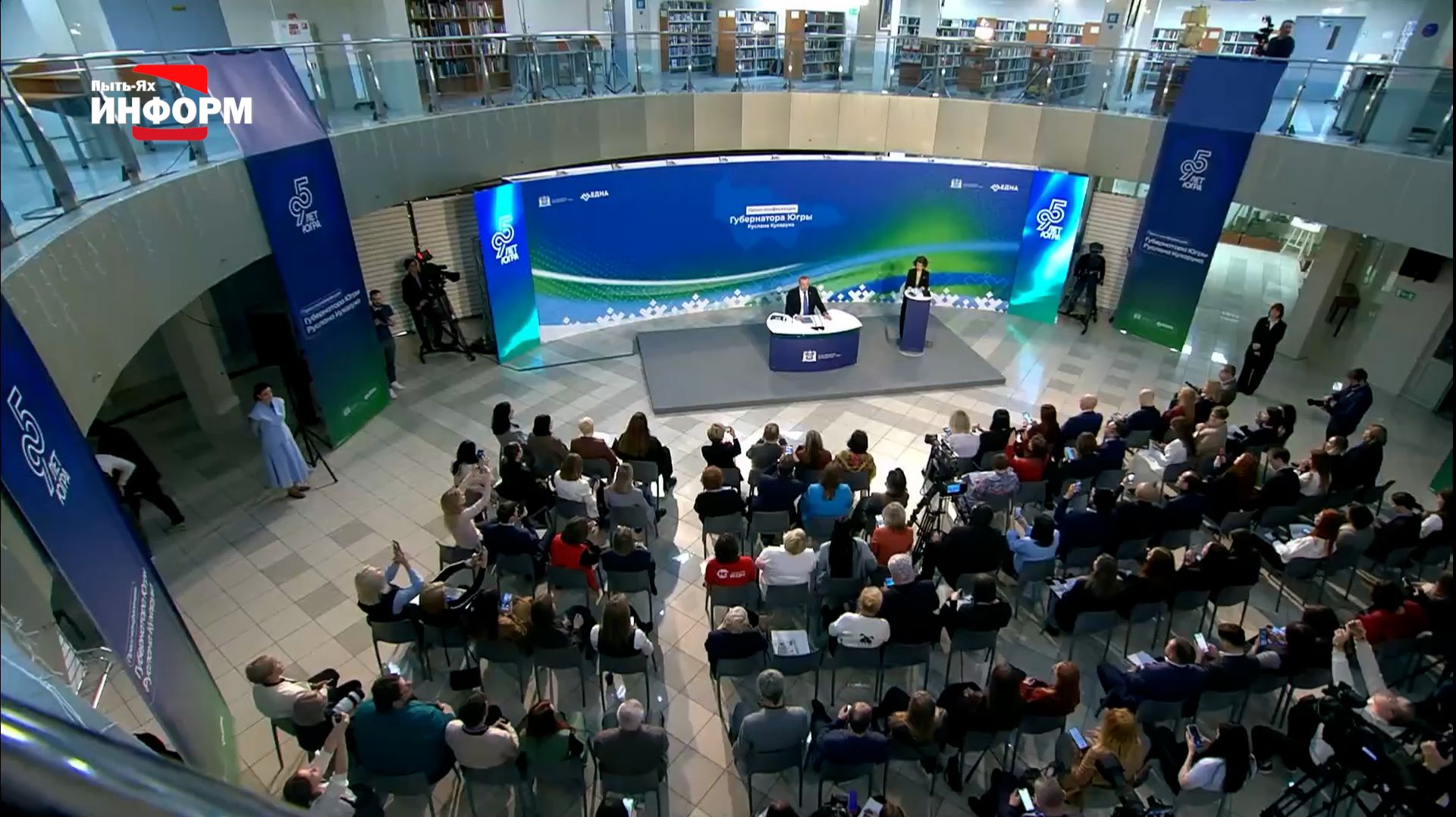 Губернатор Югры Руслан Кухарук ответил на вопросы журналистов смотреть онлайн