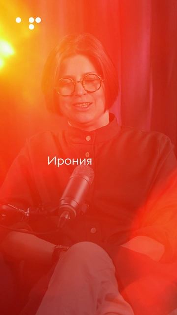 Перестаньте требовать это от ребёнка смотреть онлайн