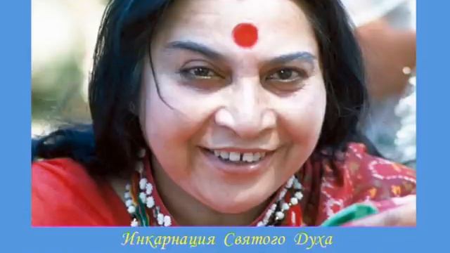 27.07.1980 г. "Законы Господа". Шри Гуру Пурнима. Лондон. Англия. смотреть онлайн