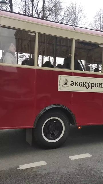 Ретро-автобус 30-х годов – ЗИС 8 (Санкт-Петербург)