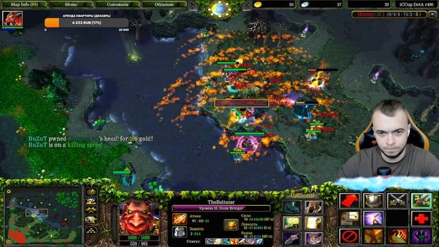 Дум в Первой Доте 2025 - Играем 4 в 5, АФК Керри, Билд на Выживаемость ! смотреть онлайн