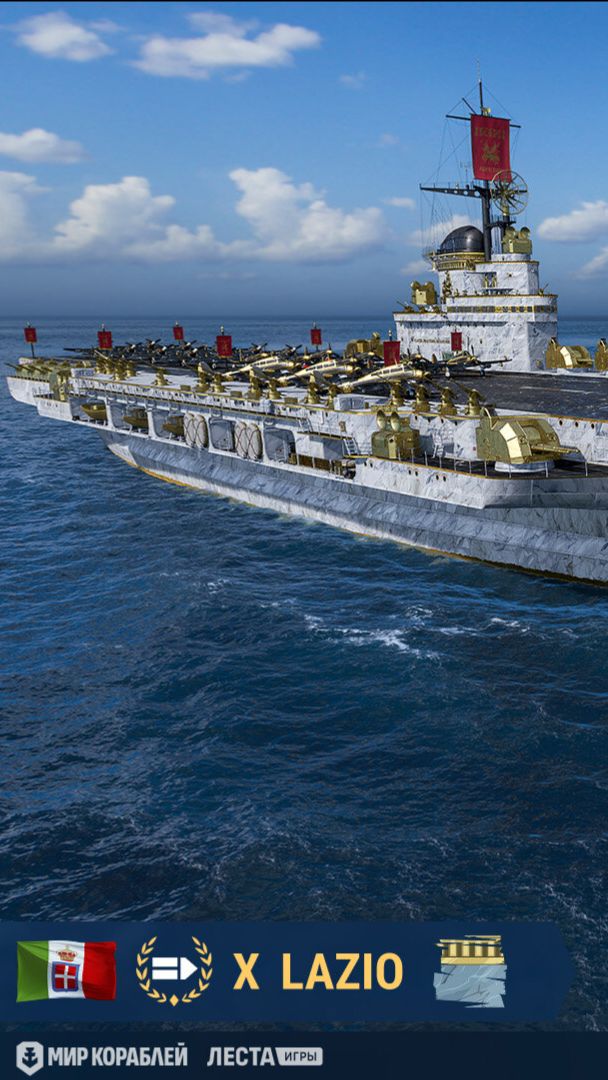 Lazio. ГК наше всё :) смотреть онлайн