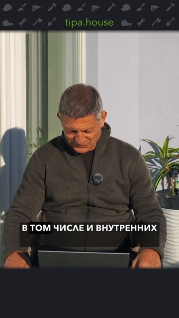 Как долго простоит заброшенная стройка? #самостройщик #ижс #строительствожилья #стройка #стройкадома смотреть онлайн