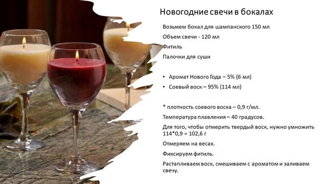 Обложка видео «Новогодние подарки»