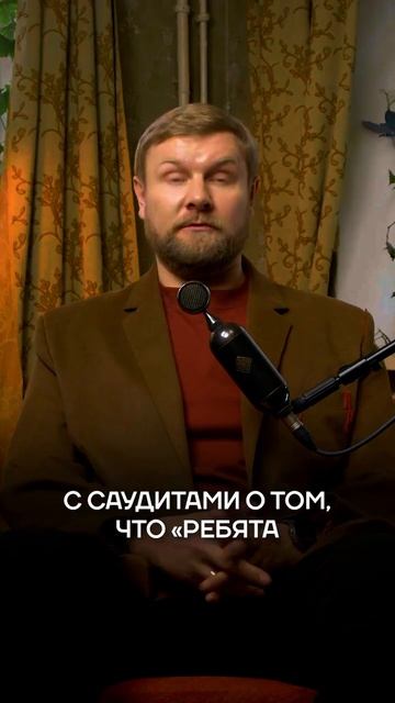 Как доллар стал МИРОВОЙ валютой? #доллар #валюта #мироваяэкономика смотреть онлайн