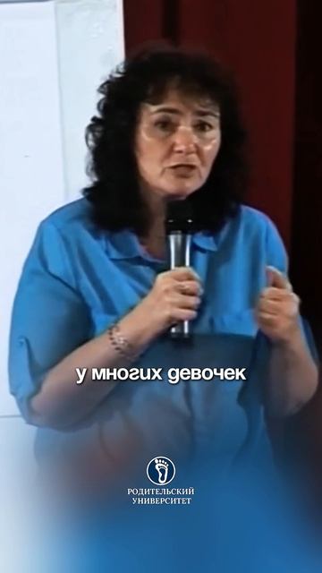 Мальчик и девочка. #воспитаниедетей#воспитаниемальчика#воспитаниедевочки# смотреть онлайн