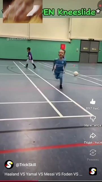 вот кто скользит лучше всех на калинях