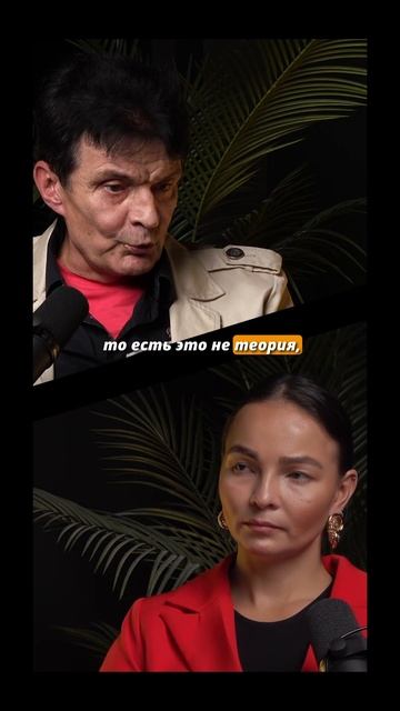 Бюджеты не учат по Zoom — почему курс для финансовых директоров только очный? смотреть онлайн