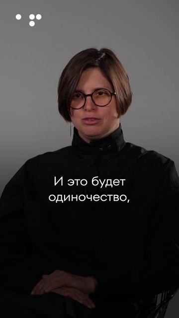 Инструмент для самопознания смотреть онлайн