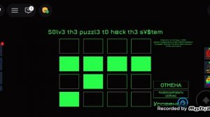 1х1х1х1х1 и гость 666 в найди брейнрот