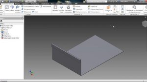 022 Создание детали из листового материала в Autodesk Inventor  2012 часть 3