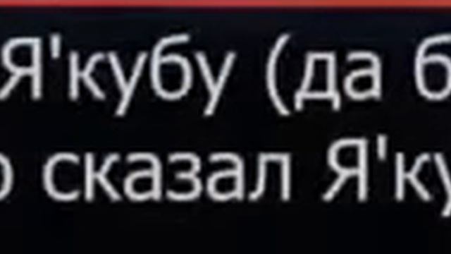 Опечаленный найдет для себя пользу в этом видео смотреть онлайн